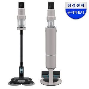 삼성 비스포크제트AI 250W VS25C972HRE 무선청소기 새틴베이지 청정스테이션