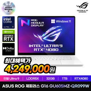 2024년 신제품 ASUS ROG 제피러스 G16 GU605MZ-QR099W 16인치 게이밍노트북 OLED패널 14세대 인텔 코어 U9