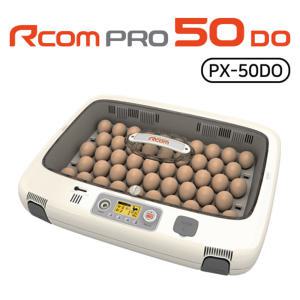 알콤 신제품 R-com PRO-50 DO/알콤 프로 50 DO/최고급 디지탈 자동 부화기