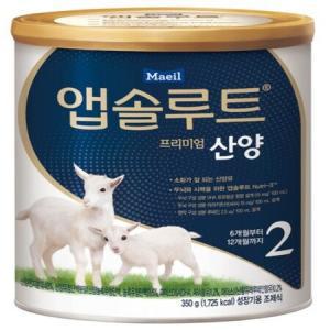 매일유업 앱솔루트 프리미엄 산양 2단계 350g