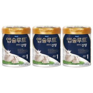 매일유업 앱솔루트 산양분유 1단계 750g x 3캔