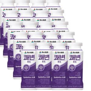 파스퇴르 쾌변 요구르트 포도 150ml (20입)