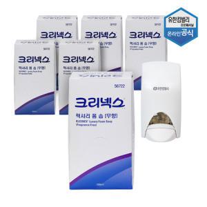 크리넥스 럭셔리 폼 솝 거품비누 무향 1000ml x 6개 56722