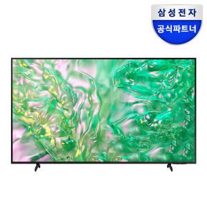 삼성전자 삼성 KU85UD8070FXKR UHD TV 4K 214cm 120Hz 인증점