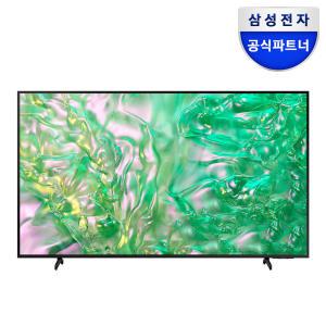 삼성전자 삼성 KU43UD8070FXKR UHD TV 4K 108cm 60Hz 인증점