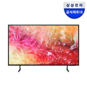 삼성전자 삼성 KU43UD7000FXKR UHD TV 4K 108cm 1등급 인증점