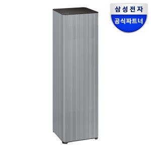 삼성전자 비스포크 큐브 에어 인피니트 라인 공기청정기 AX100DB900UDD 100㎡ 에센셜 블루 그레이