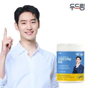 키즈 산양유 단백질 쉐이크 360g