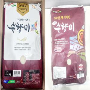 수향미 골든퀸 10kg