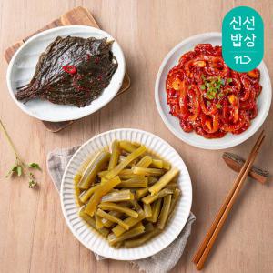 궁채장아찌 1kg 외 인기반찬 20종 골라담기