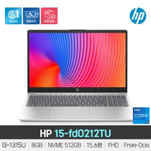 [] HP 15-fd0212TU 13세대 i3-1315U/DDR4 8GB/NVMe 512GB/FREE-DOS/1.59kg/가성비/사무용/인강용