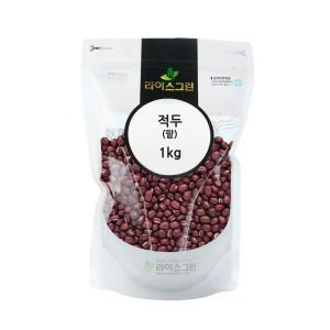 적두 (팥) 1kg 페루산