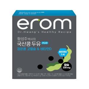 [무료배송] 이롬 황성주 국산콩 검은콩 고칼슘 & 비타민D 두유 190ml 32개