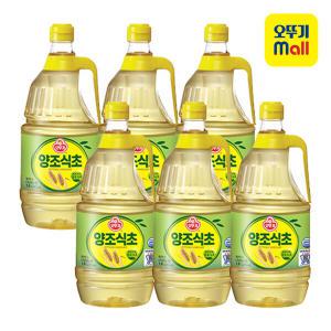 [오뚜기] 양조 식초 1.8L 6개