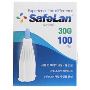 란셋- 보성 세이프란 30G 100개/팩/SafeLan/채혈침/사혈침