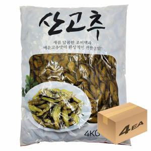 1박스) 코우 산고추 4kg x 4개입