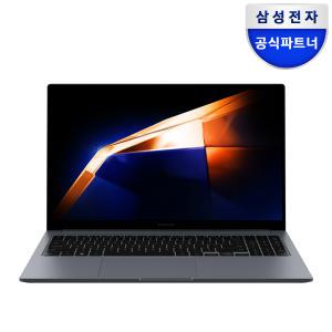 [최종121만]삼성 갤럭시북4 NT750XGP-G52A 인텔14세대 MX570 외장그래픽 대학생추천