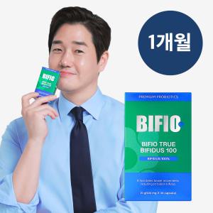 [비피오] 트루 비피더스 100 / 키즈 유산균 / 냉장배송 100억보장 생유산균