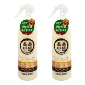 프로랑스 촉촉보들 때필링 500ml 2개