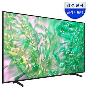 삼성 KU75UD8070FXKR 189cm(75) 4K UHD TV 1등급