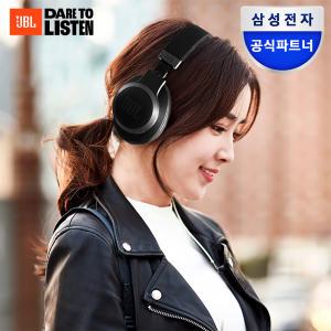 [선착순 15만!] 삼성공식파트너 JBL LIVE 670NC 블루투스 헤드셋 (노이즈캔슬링 온이어 무선 헤드폰)