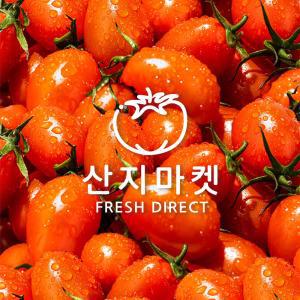 [산지마켓]대추 방울토마토 5kg 당일 최상품 신선 tomato