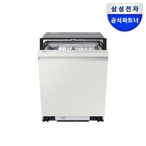 삼성전자 비스포크 14인용 식기세척기 DW60DB710W01 대용량 키친핏 빌트인 고온직수/살균