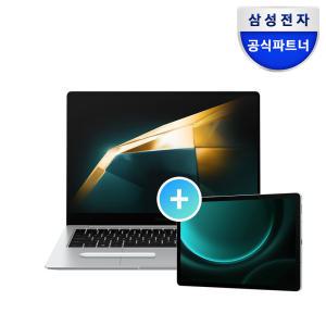 [갤럭시에코] 삼성 갤럭시북4프로 i5 RAM16G 아크그래픽 + 탭 S9 FE WIFI 5G 가벼운 AI 노트북 태블릿 세트