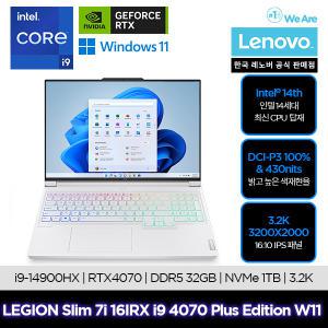 [레노버]Lenovo LEGION Slim 7i 16IRX i9 4070 Plus Edition SP/32GB+2TB(1TB+1TB)