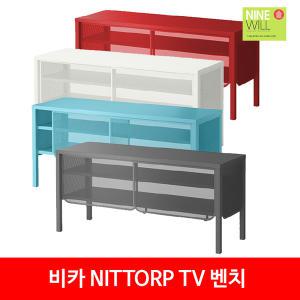 비카 NITTORP 니토르프 TV 장식장 122x39x55cm 티비장 거실장 이케아 수납장