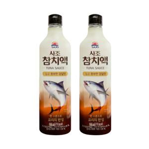 사조대림 해표 참치액 900ml 2개