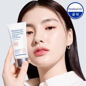 [공식] 리얼베리어 세라 수분장벽 선크림 SPF 50+ PA++++ 50ml