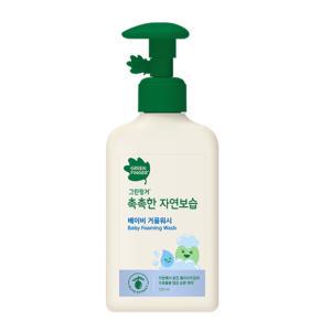 그린핑거 촉촉한 자연보습 베이비 거품 워시 320ml