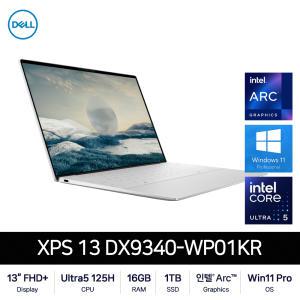 [공식총판]Dell XPS 13 DX9340-WP01KR (Ultra5 125H/FHD+/500nit/16GB/512GB/Intel Arc/Win11 Pro)