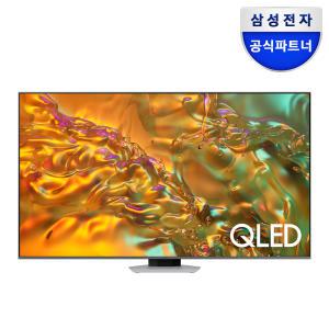 삼성 QLED KQ55QD80AFXKR 138cm(55) 4K TV 퀀텀 120HZ 스탠드