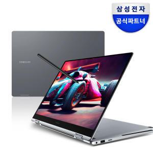 [최종184만+윈11업글/바꿔보상]삼성 갤럭시북4 프로360 NT960QGQ-A51A 16인치 터치 S펜 AI