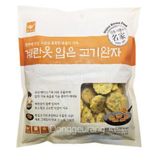 사옹원 계란옷 입은 고기완자 1kg (동그랑땡)