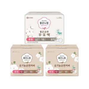 좋은느낌 유기농순면 내추럴코어 울트라슬림 중형, 18P, 2개+좋은순면 무표백, 중형, 18개입, 1개