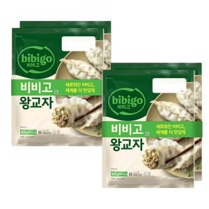 CJ 비비고 왕교자 455g X 4봉