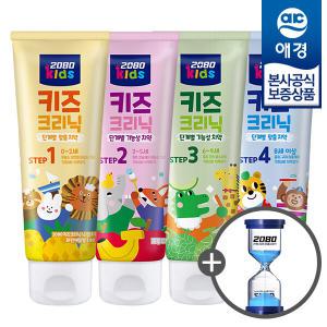 [애경] 2080 키즈크리닉 치약 80g x12개 +모래시계 증정