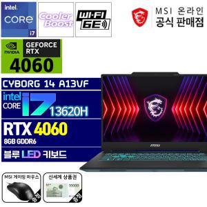 MSI 사이보그 14 A13VF 13세대 i7-13620H RTX 4060 DDR5 8GB 512GB 게이밍 노트북