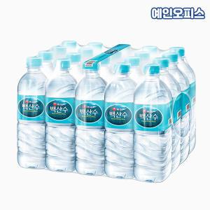 [농심] 백산수 500ml (1팩/20입) 생수 물 워터 백산수 500ml X 20개입 유라벨 라벨있는 백두산 화석암반수 가정용생수 사무실물 먹는샘물