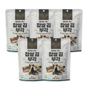 아워홈 맛집 [오희숙전통부각] 찹쌀 김부각 30g (5봉) 캠핑 홈파티 차박 탕비실 자취 야식 술안주