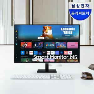 삼성전자 스마트모니터 M5 S27DM500 블랙 68.6cm OTT 유튜브 게이밍허브 SmartThings