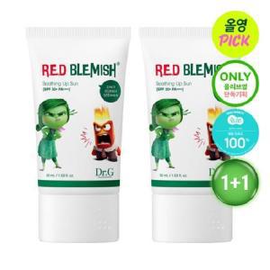 닥터지 레드 블레미쉬 수딩 업 선 50ml 1+1 기획