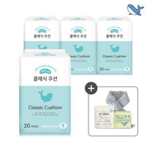 춤추는고래 대용량 날개형 롱 팬티라이너(N) 20P X 4팩 /80매