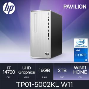 HP 14세대 파빌리온 TP01-5002KL Win11 설치 ( i7-14700 / 16GB / 2TB ) HMC 사무/학생/가정/인강/가성비