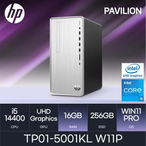 HP 14세대 파빌리온 TP01-5001KL W11P ( i5-14400 / 16GB / 256GB ) HMC 사무/학생/가정/인강/가성비 데스