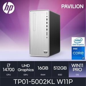 HP 14세대 파빌리온 TP01-5002KL W11P ( i7-14700 / 16GB / 512GB ) HMC 사무/학생/가정/인강/가성비 데스