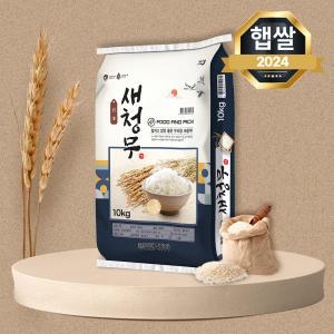 24년 햅쌀 푸드앤픽 새청무쌀 10kg 특등급 단일품종 쌀10키로